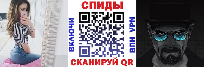 hydra ONION Микунь Amphetamine VHQ