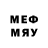 Метадон мёд TheHelblinde One