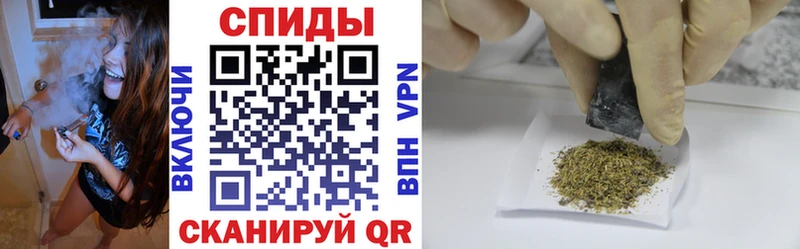 Бутират Butirat  Микунь 