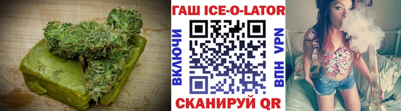 Еда ТГК конопля  Микунь 