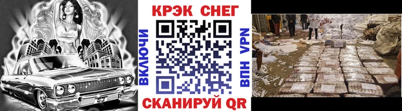 как найти наркотики  Микунь  КОКАИН Эквадор 