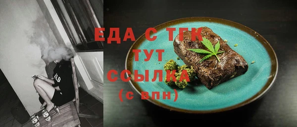 дживик Осташков