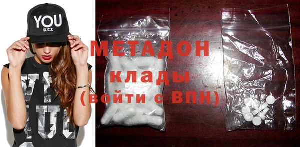 шишки Аркадак
