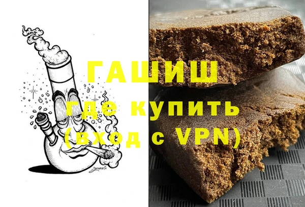 шишки Аркадак