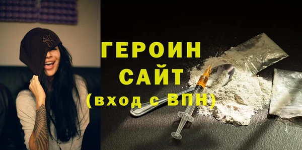 мет Остров