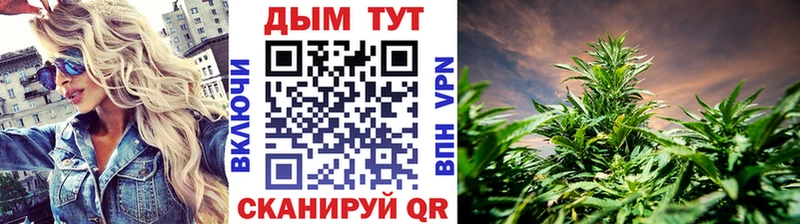 гидра   магазин продажи   Микунь  Бошки марихуана LSD WEED 